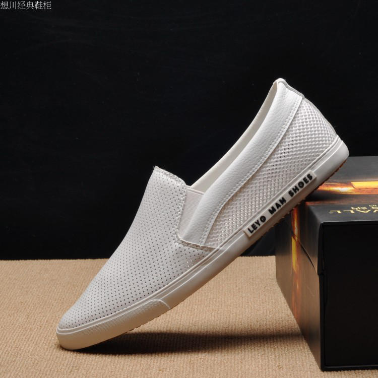 夏季低帮休闲鞋皮面透气韩版网鞋男士一脚蹬懒人鞋潮流镂空男鞋