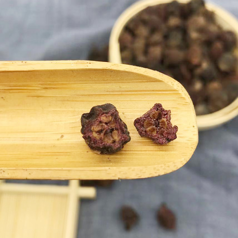 广西野生山果棯干泡500g干桃金娘果岗菍多尼其他药食同源食品