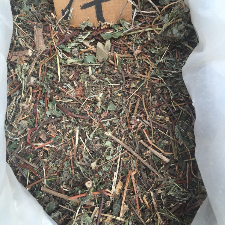 浑身痒痒韶关始兴农家自采野生中草500g止痒其它干货