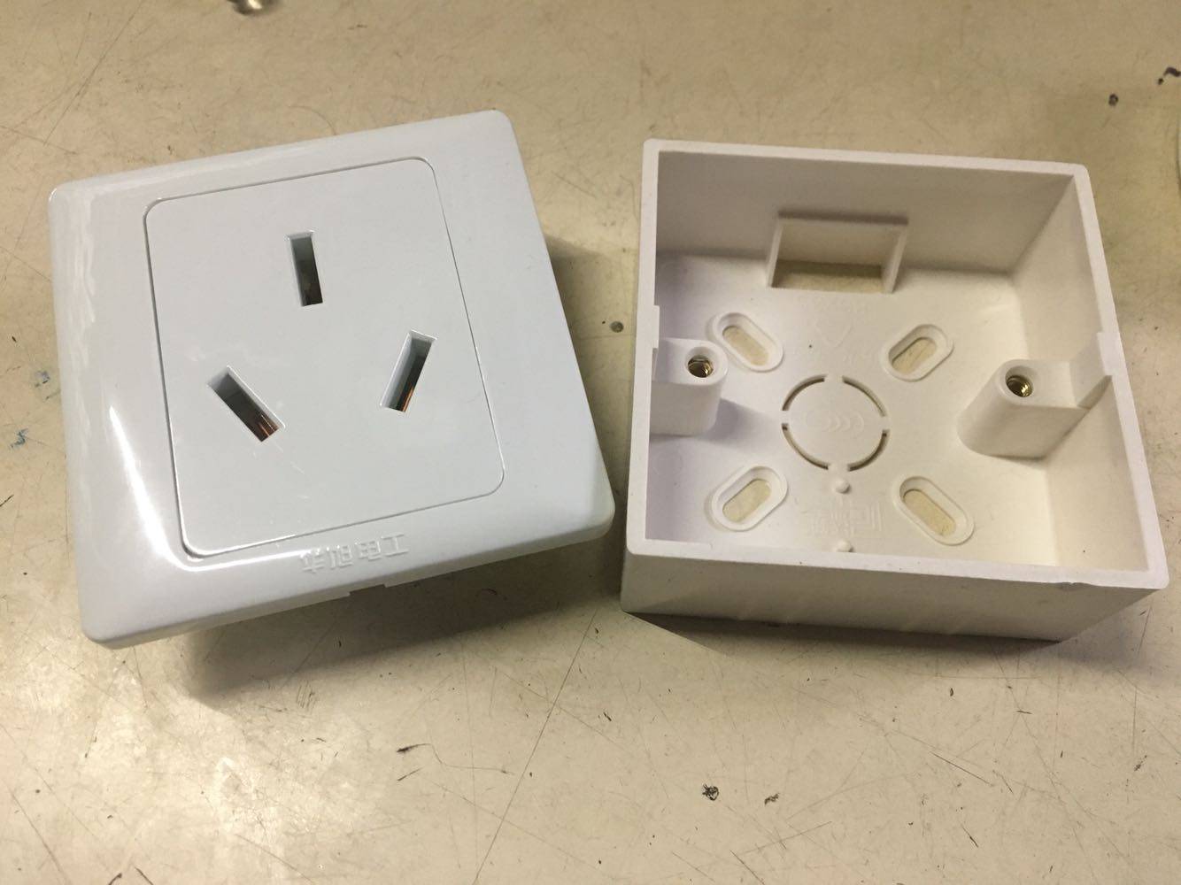 插头华旭三脚大功率三角插座25a250v三扁空调电热水器开关插座套装