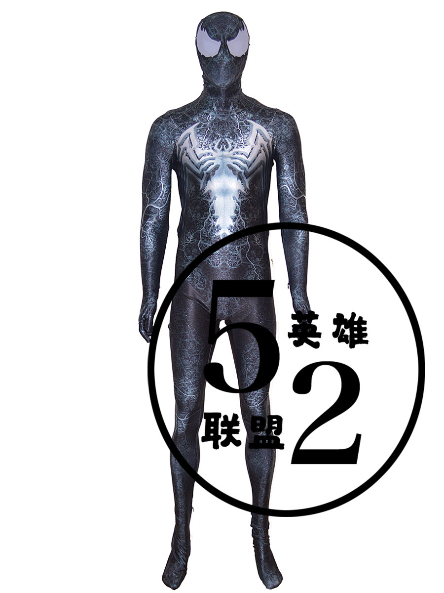 服装电影版毒液战衣紧身衣cosplay道具印花弹力舞台cosplay男装