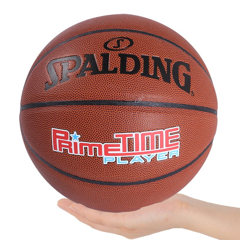 斯伯丁篮球spalding官方旗舰店授权室内室外pu正品篮球7号球篮球_米秀