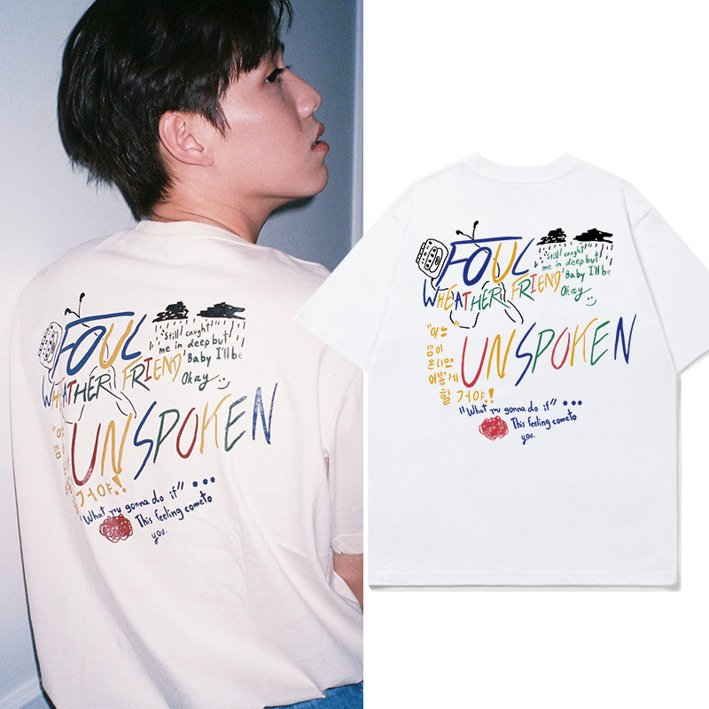 比尔诠释短袖ppbk周边官方bkpp我的爱你的款以t恤