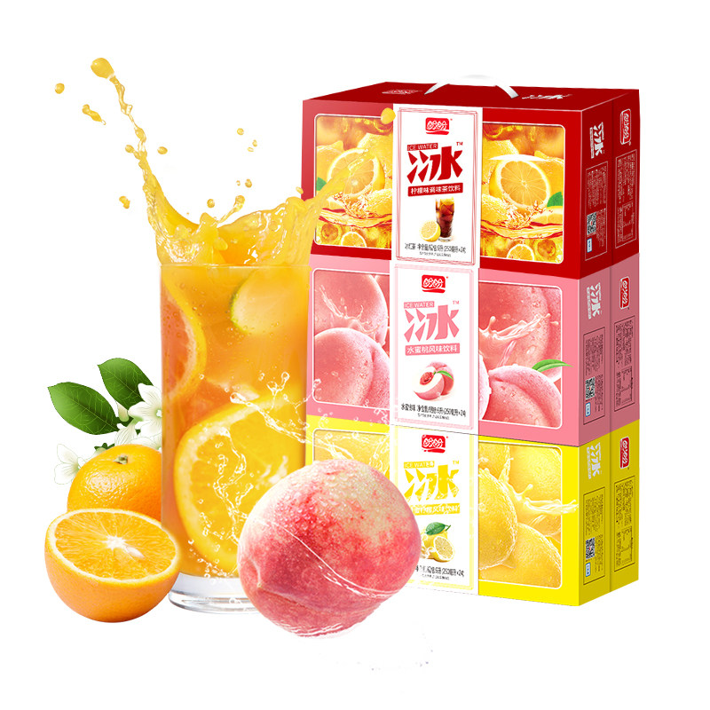 盼盼水蜜桃冰红茶果汁饮料250ml24盒整箱酸梅汤夏季饮料果味