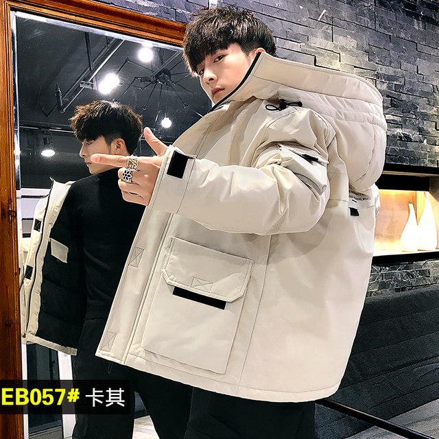 Down jacket men's winter 2020 new trend handsome short tooling students light and thick winter men's jacket Down jacket men's winter 2020 new trend handsome short tooling students light and thick winter men's jacket