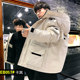 Down jacket men's winter 2020 new trend handsome short tooling students light and thick winter men's jacket Down jacket men's winter 2020 new trend handsome short tooling students light and thick winter men's jacket