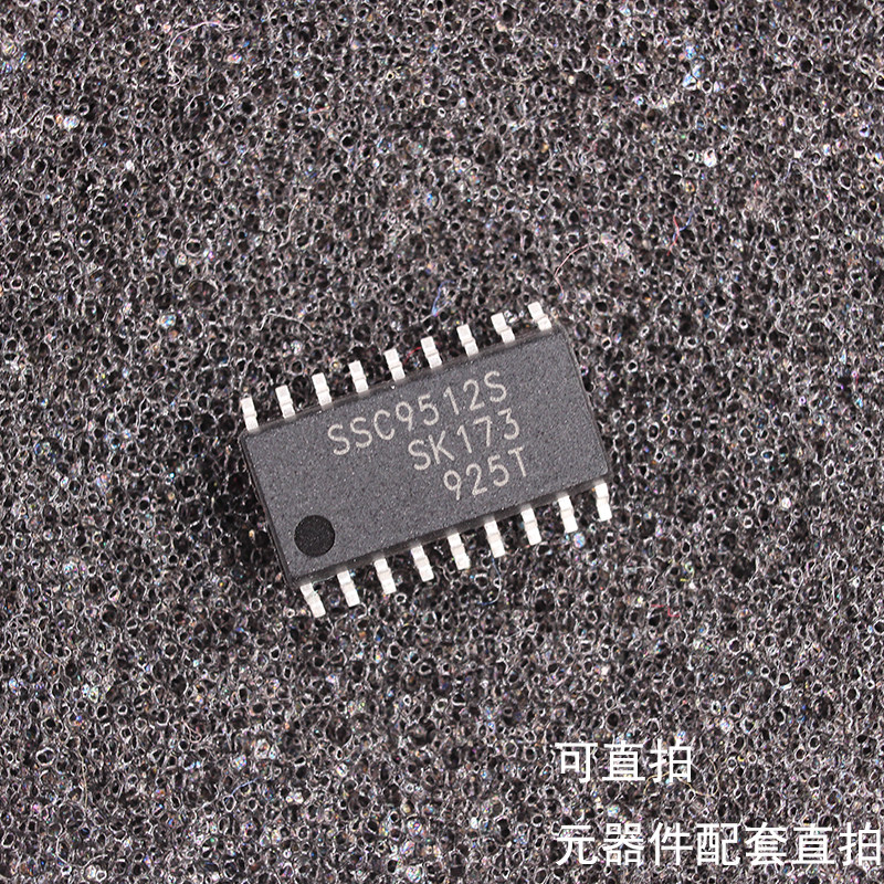 全新原装进口ssc9502sssc9512sssc9522s贴片sop18液晶电源ic集成电路