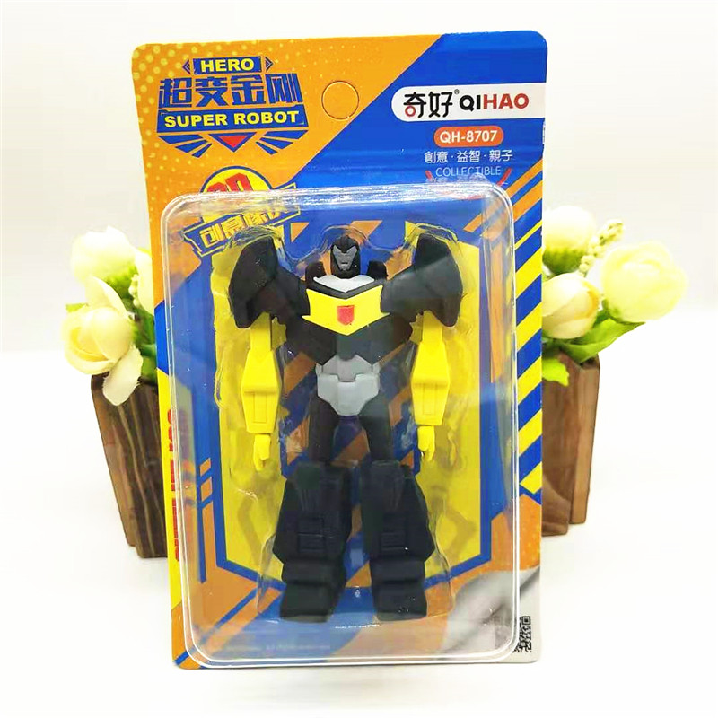 大号机器人橡皮擦变形金刚可拆卸儿童礼物礼品益智幼儿园橡皮