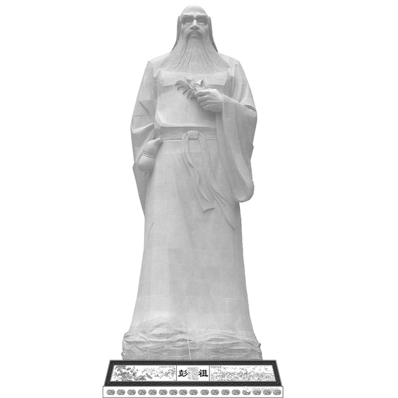 大型彭祖石雕像人物雕塑定制户外广场景观落地摆件