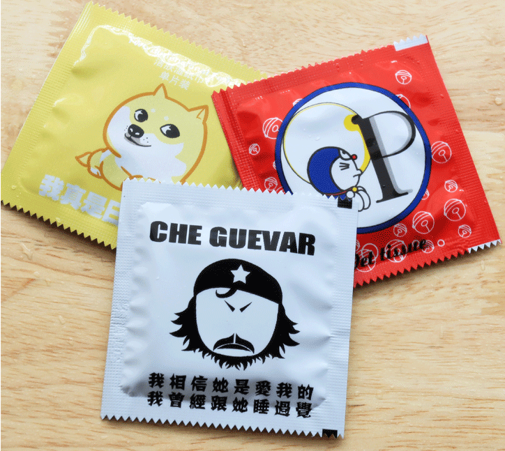 定制套套湿巾便携随身迷你小包创意单片装可湿巾