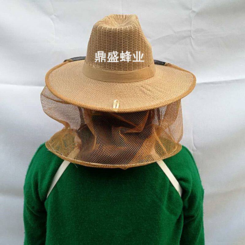 养蜂工具蜂具 蜂帽 牛仔防蜂帽 防蜂衣蜂箱巢础摇蜜机面网蜂衣