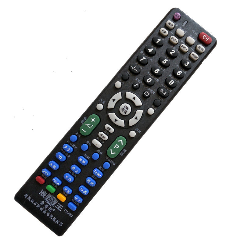 金普达普达万能tv990液晶电视遥控器适用于长虹康佳tcl遥控设备