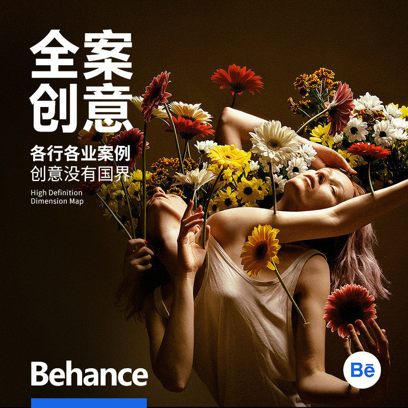 人像摄影商业实拍案例素材图库摄影拍照摆姿后期参考图年鉴非教程