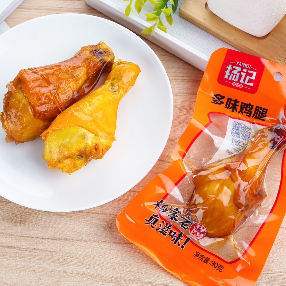 鸡腿卤味杨记盐焗多味90g10袋休闲零食独立鸡肉零食