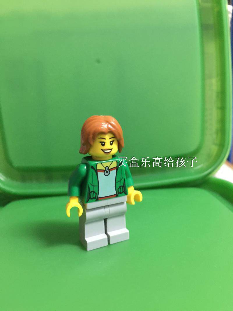 乐高lego人仔60117cty624露营者全新正品现货塑料积木
