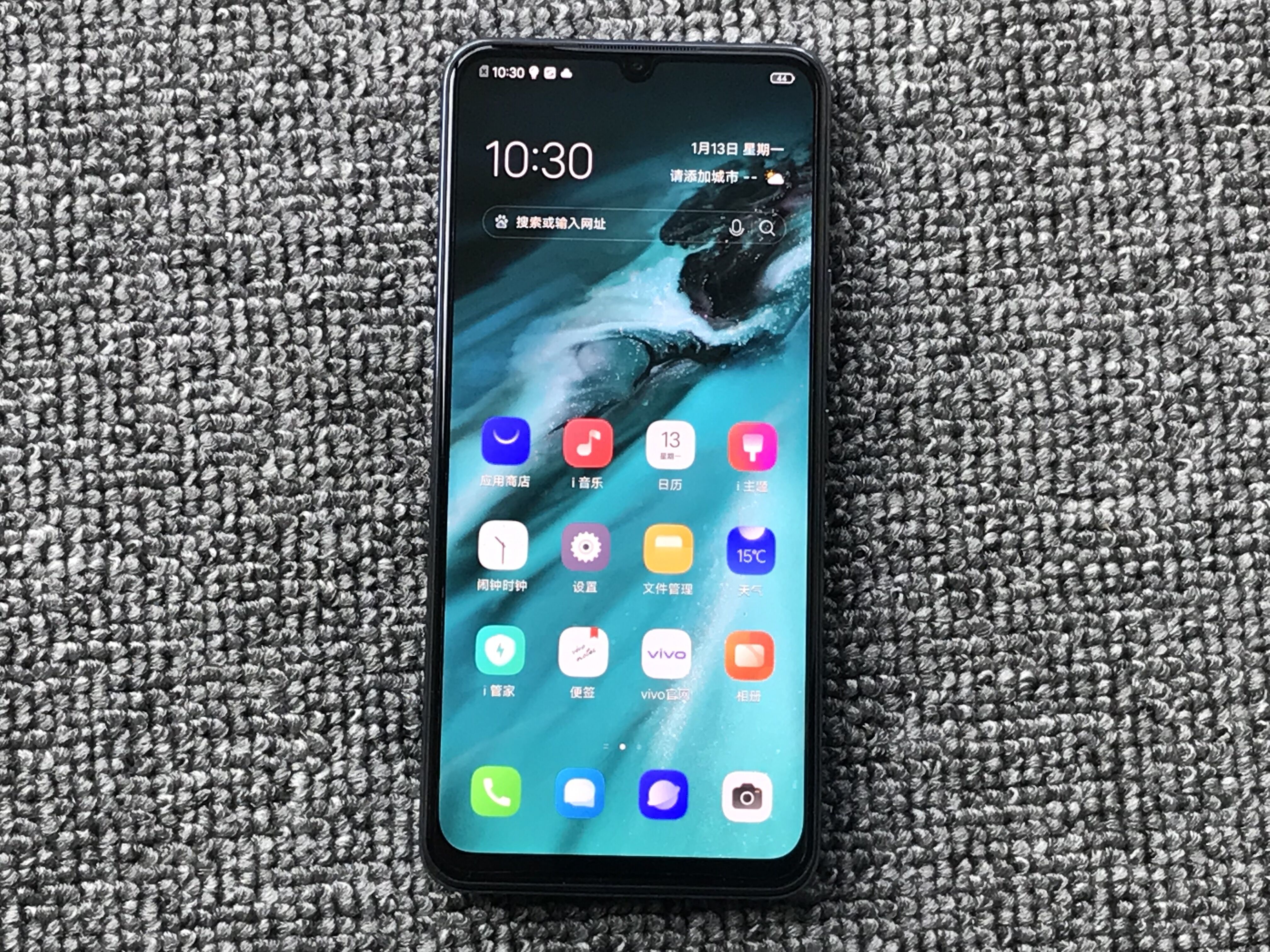 未开开封送礼礼包vivos6新品vivos6双模5g手机