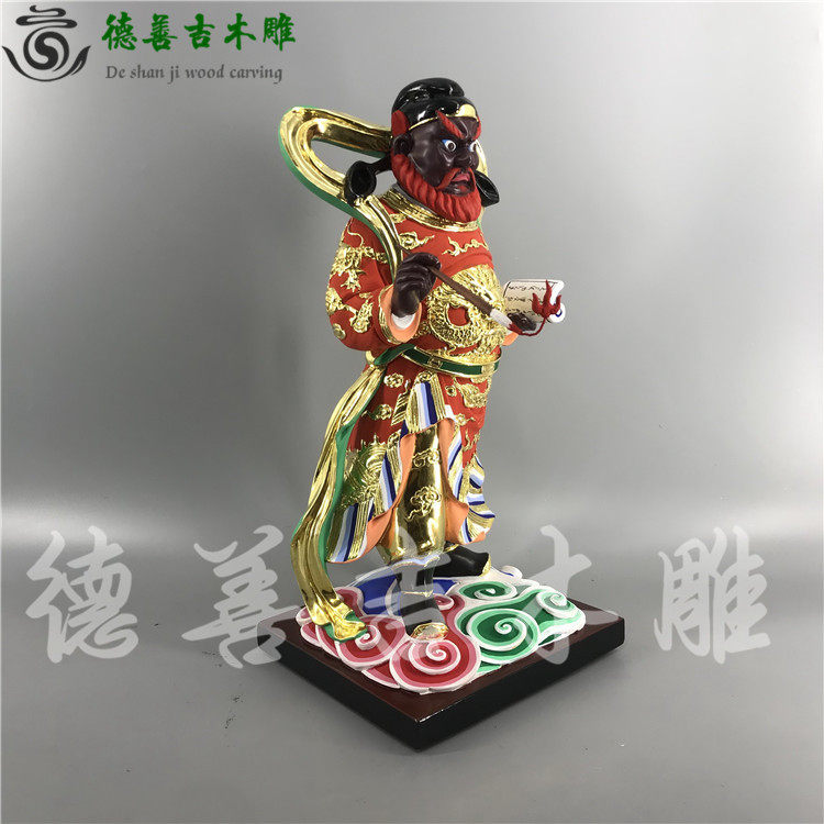神像木雕元帅雷神雷部辛将军道教樟木手工锦雕木雕