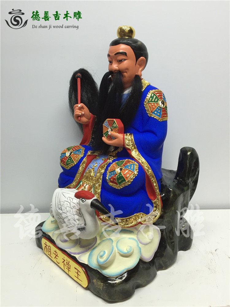 木雕鬼谷仙师神像骑鹤鬼谷子王禅老祖香樟樟木木雕