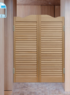 半腰门牛仔门酒吧吧台儿童自由门