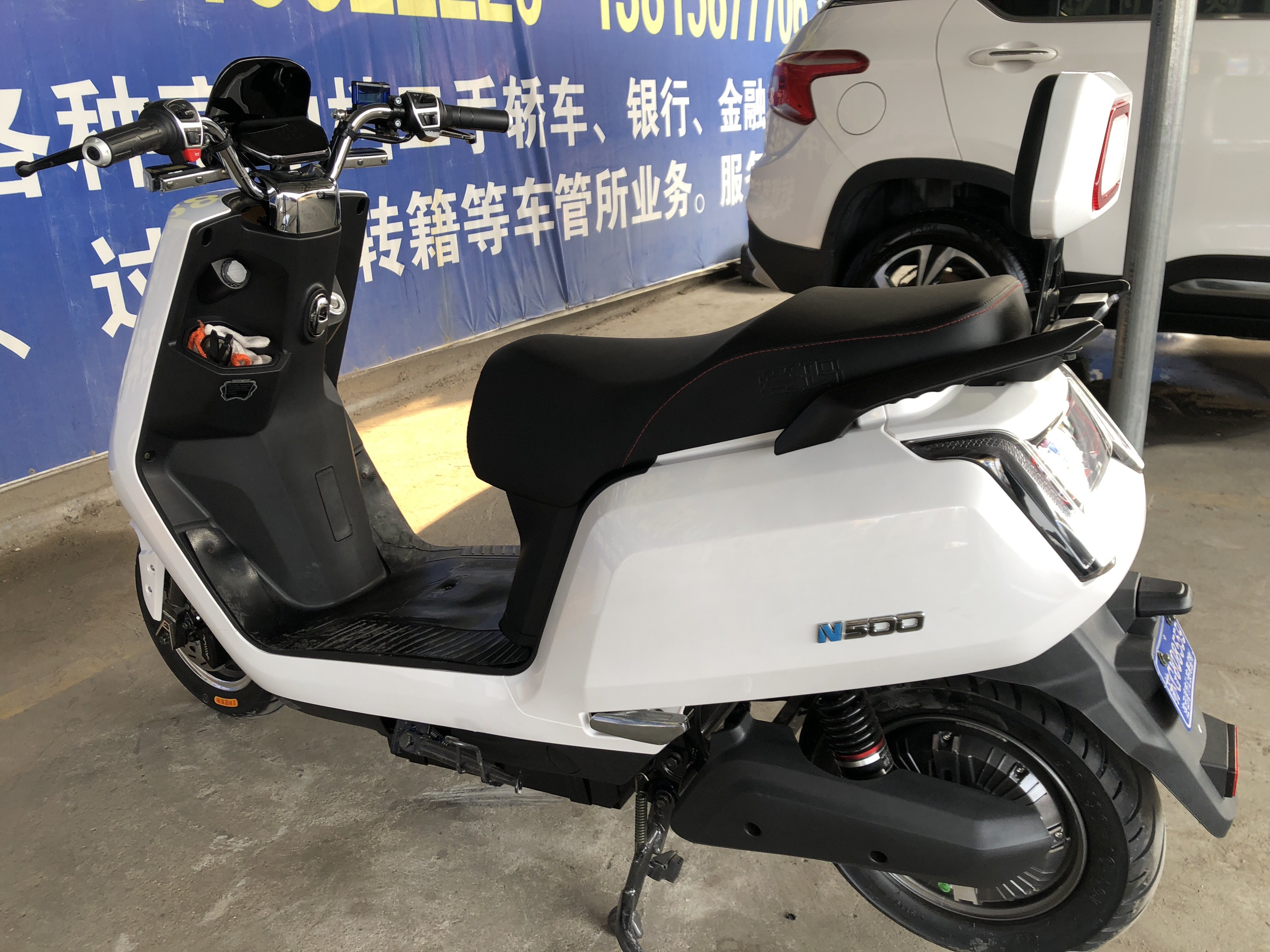 防晒适用于爱玛am800dqt22d电动车m500坐垫保护套防滑透气电动车坐垫