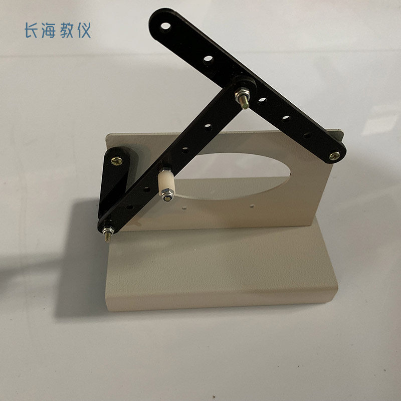 机构模型31024机械曲柄摇杆高中物理实验器材教学仪器