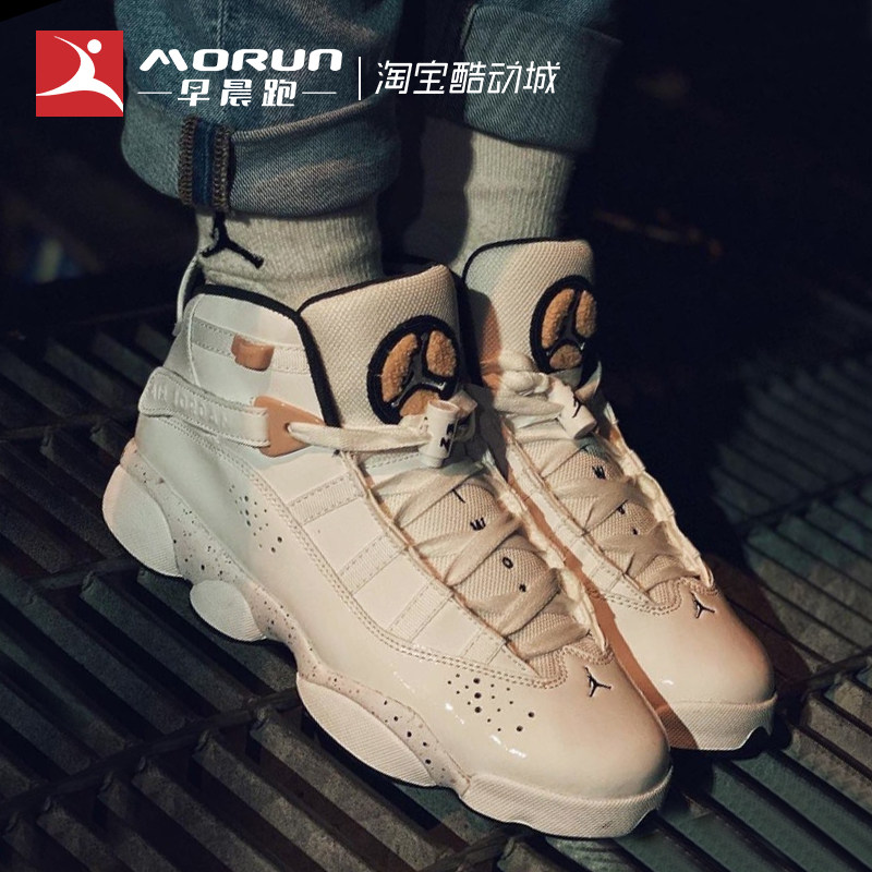 早晨airjordanaj6熊猫影子黑白冠王篮球球鞋篮球鞋