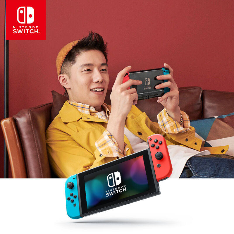 任天堂nintendoswitch国行续航增强ns家用体感游戏机掌机家用游戏机