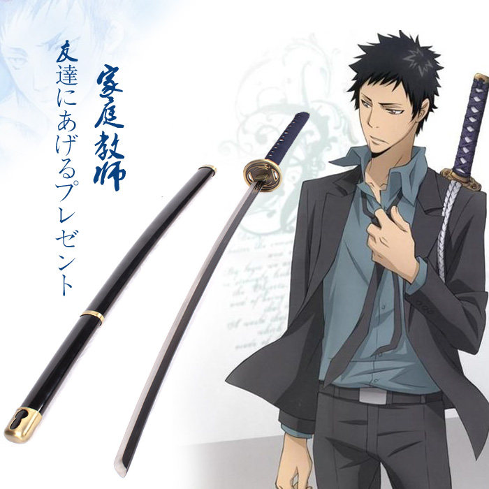 家庭教师cos武器时雨金时山本武cos动漫刀剑金属动漫挂件