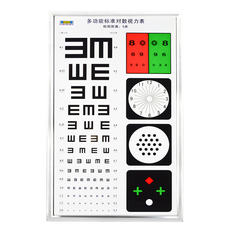 视力表灯箱 光源恒定 5米 国标 多功能视标 超薄 新品led光源热卖