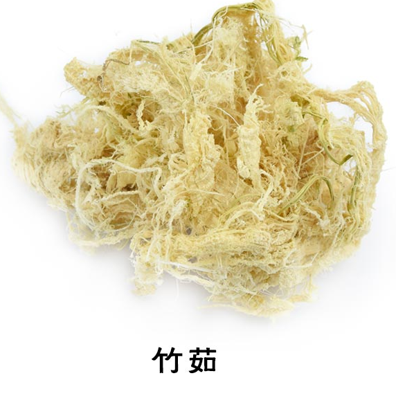 淡竹竹茹橘皮5斤包邮中药材皮茹竹皮500g65元传统滋补品其他