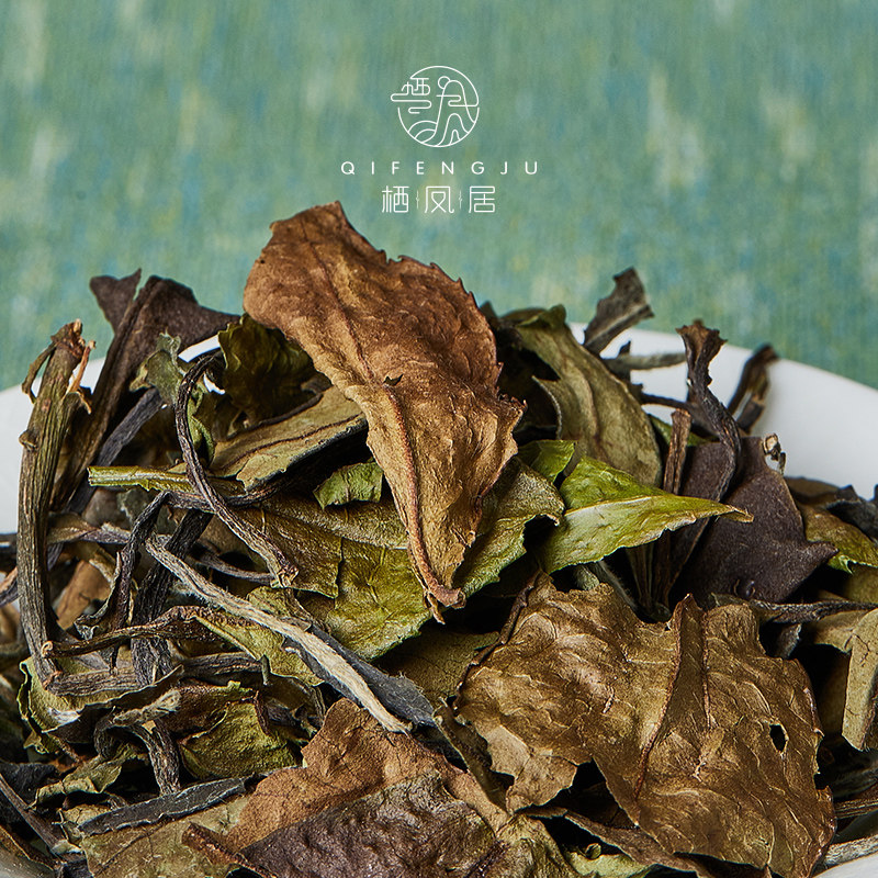 政和茶叶栖凤居春秋2021高山二级寿眉白茶袋装寿眉