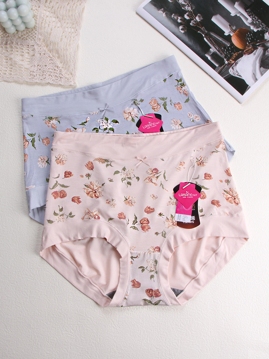 花仙子内裤冰丝速干高腰莫代尔透气印花女士包臀盖平角裤