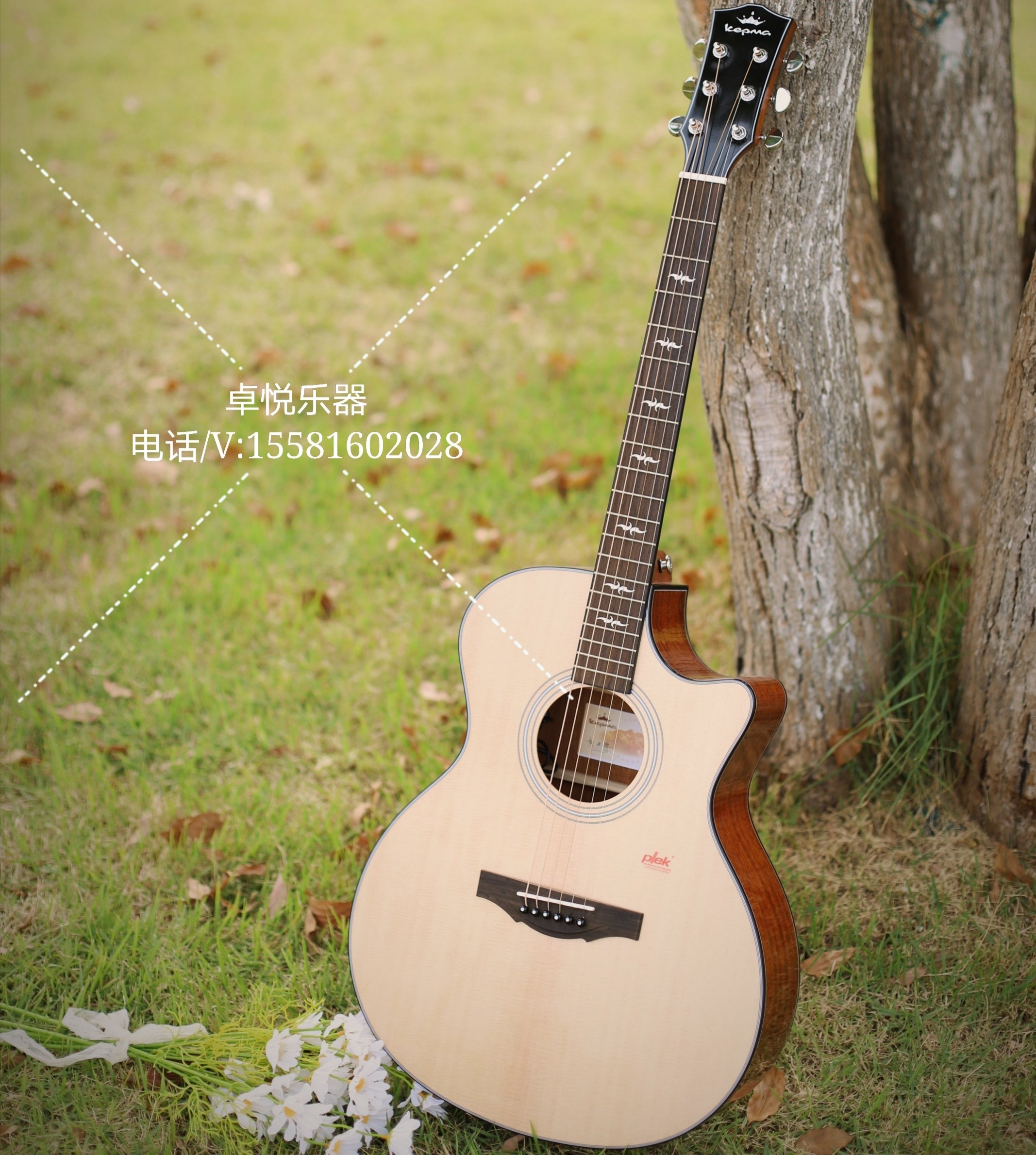 kepma卡马吉他f1g1卡玛b1a1初学者男女弹唱吉他-民谣吉他