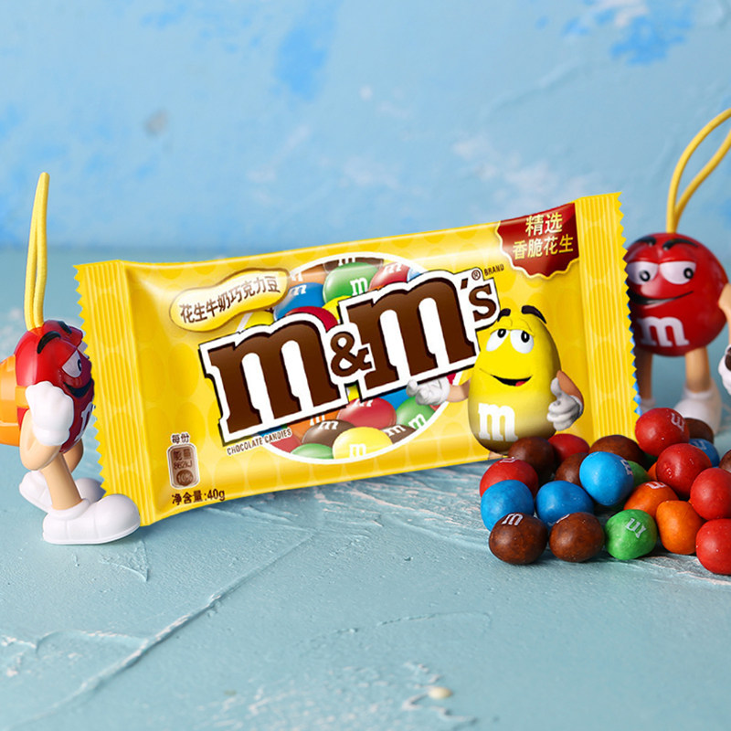 40g休闲食品零食糖果散装牛奶夹心巧克力mm包邮夹心巧克力