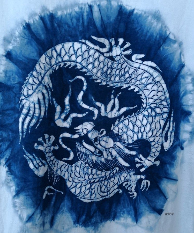 蜡染贵州丹寨定制龙纹苗族技艺非遗礼品植物t恤