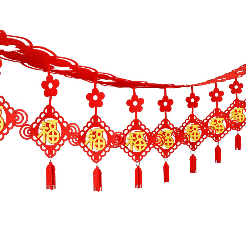 拉花装饰新年拉条无纺布彩带节庆节日春节福字拉花