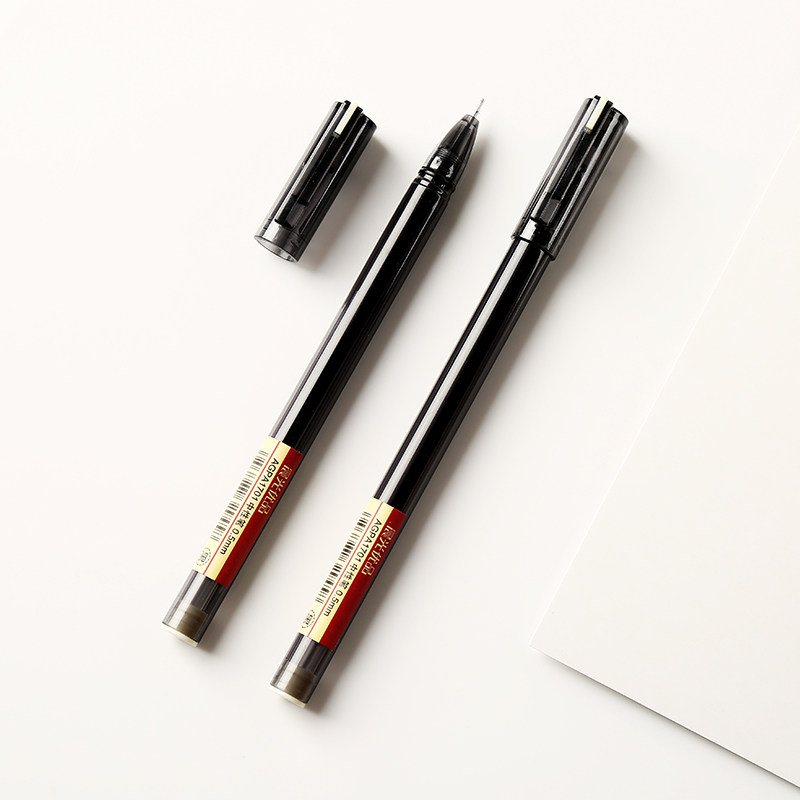 晨光优品系列全针管中性笔 签字笔学生用水笔水性笔黑笔碳素笔红