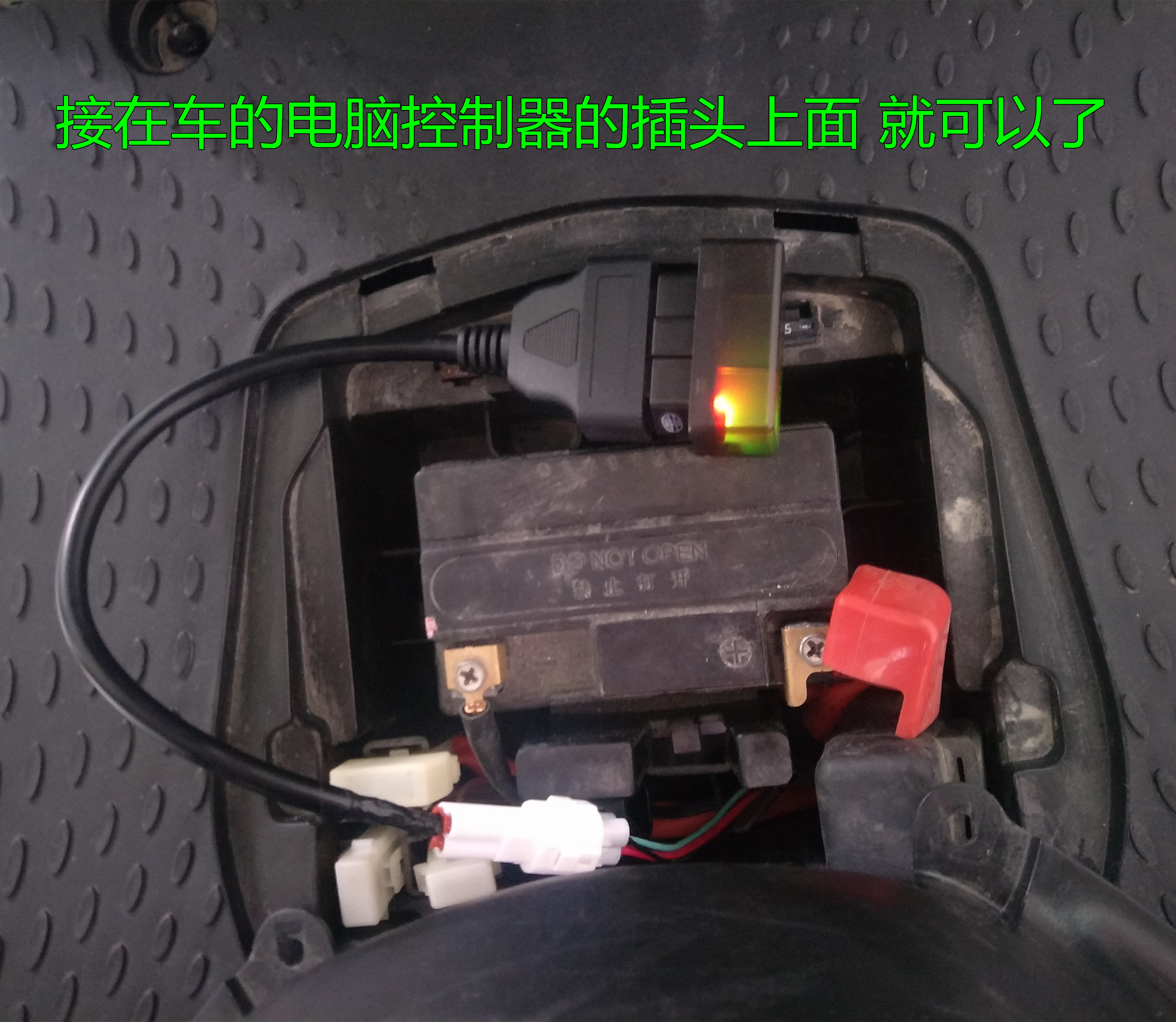 适用雅马哈巧格i125赛鹰巡鹰as福喜发动机故障摩托车