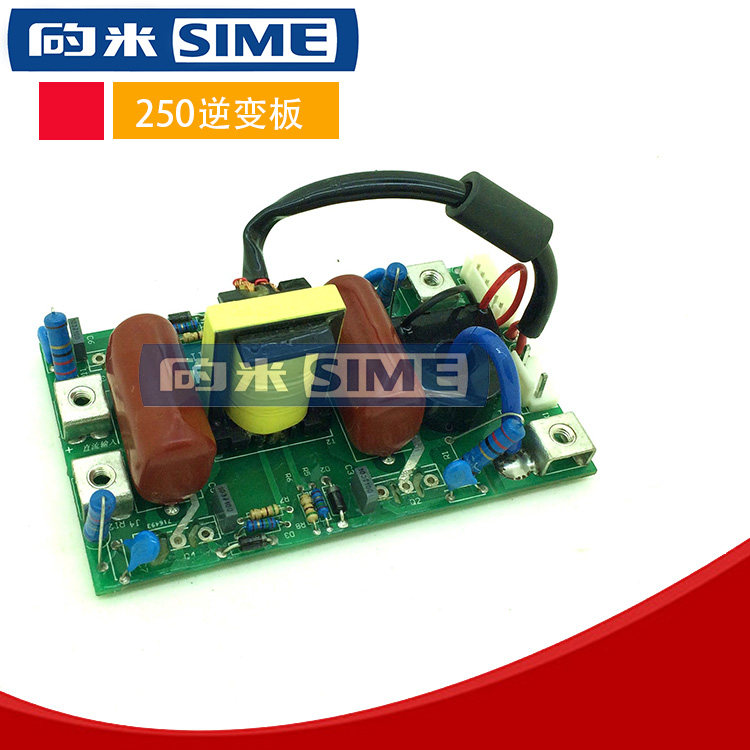 焊机逆变线路板zx7315中华华意隆艾特igbt直流配件其他电焊