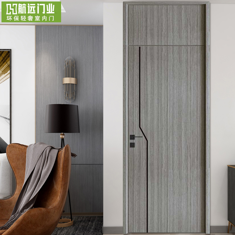 通顶木门轻奢房间静音生态环保实木门免漆室内卧室门