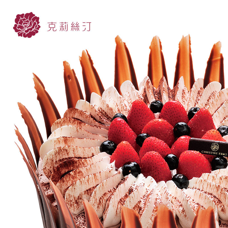 蛋糕克莉丝汀生日蛋糕儿童节水果巧克力奶油莓丽苏州南京新鲜蛋糕
