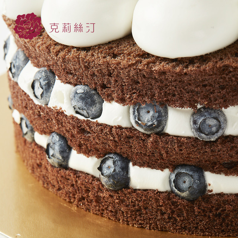 克莉丝汀生日蛋糕蓝莓蛋糕水果蛋糕可可蛋糕鲜奶蛋糕上海南京奶油