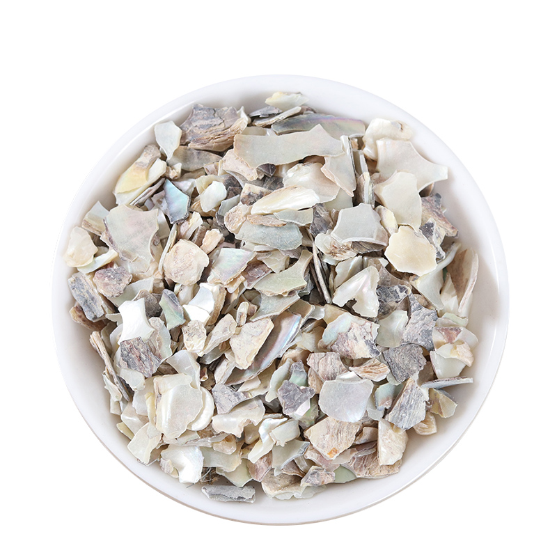 中药材石决明中药材石决明粒500克包邮