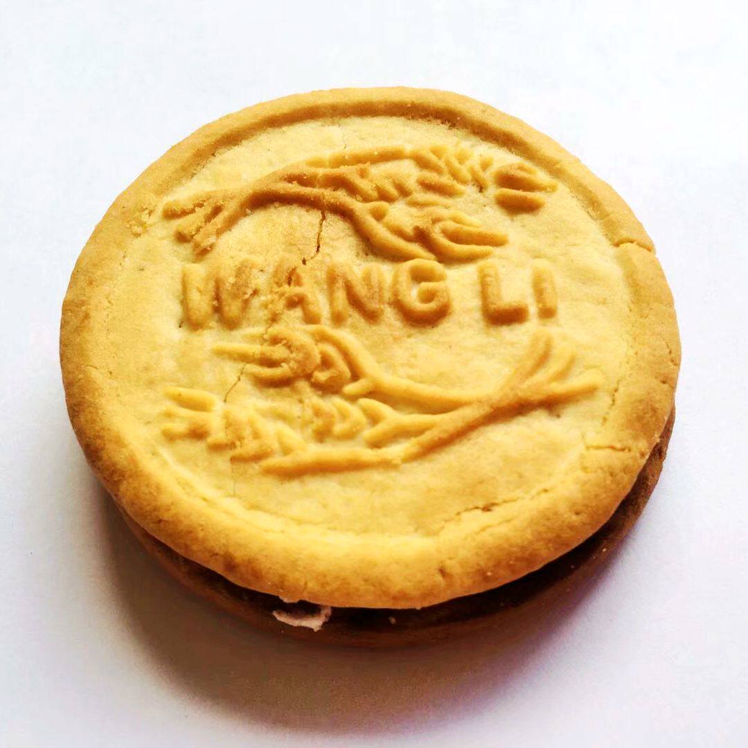 22年连箱53斤120包结婚喜多多夹心双喜喜饼喜庆喜饼