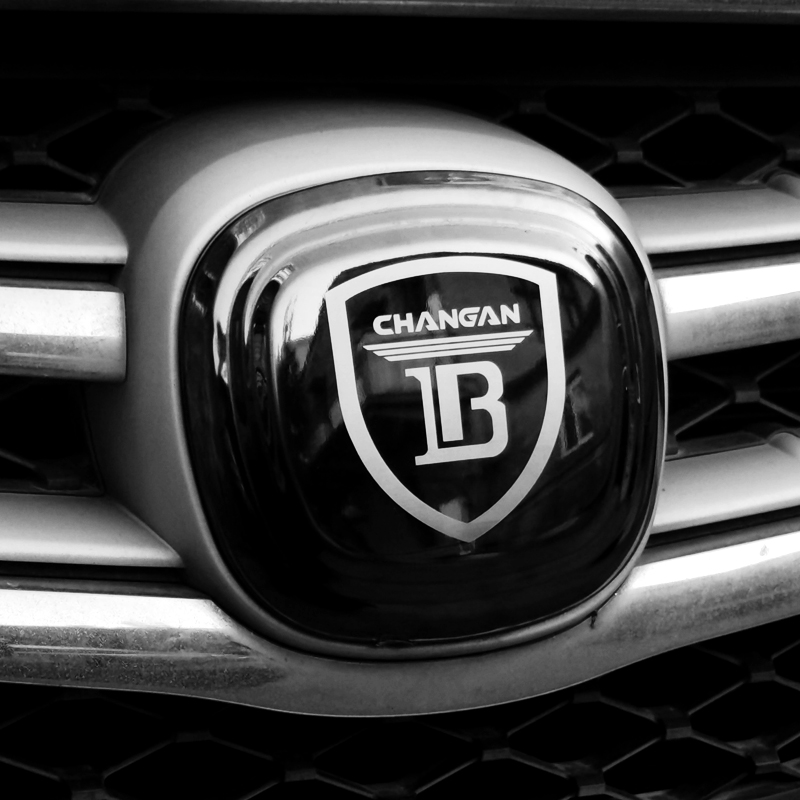 长安标志个性改装车标plus逸动uni-tcs35cc汽车车标