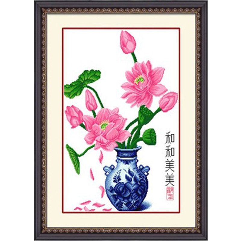 十字绣竖版荷花花卉和美手工棉线套件玄关植物十字绣套件