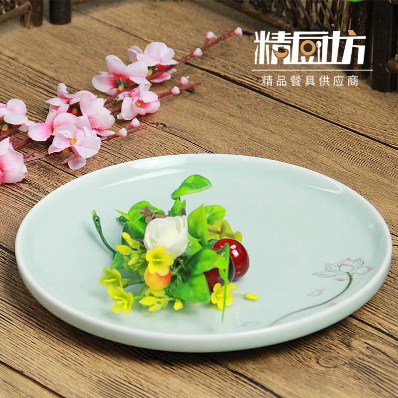 精厨酒店餐厅凉菜热菜陶瓷盘子创意个性农家乐圆形盘