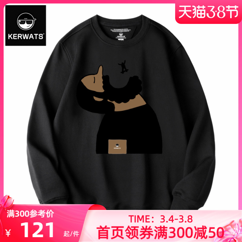 KERWATS大码港风个性人物印花休闲体恤潮胖子大码打底男卫衣春秋