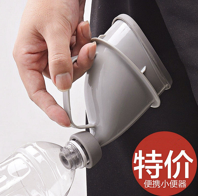 车载尿壶女式小便器成人老人男接尿器瘫痪卧床病人老年人护理用品