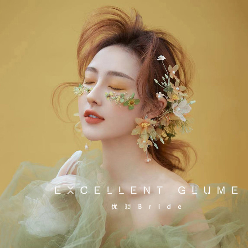 优颖春季森系新娘渐变纱头花超仙彩仙女头饰发饰